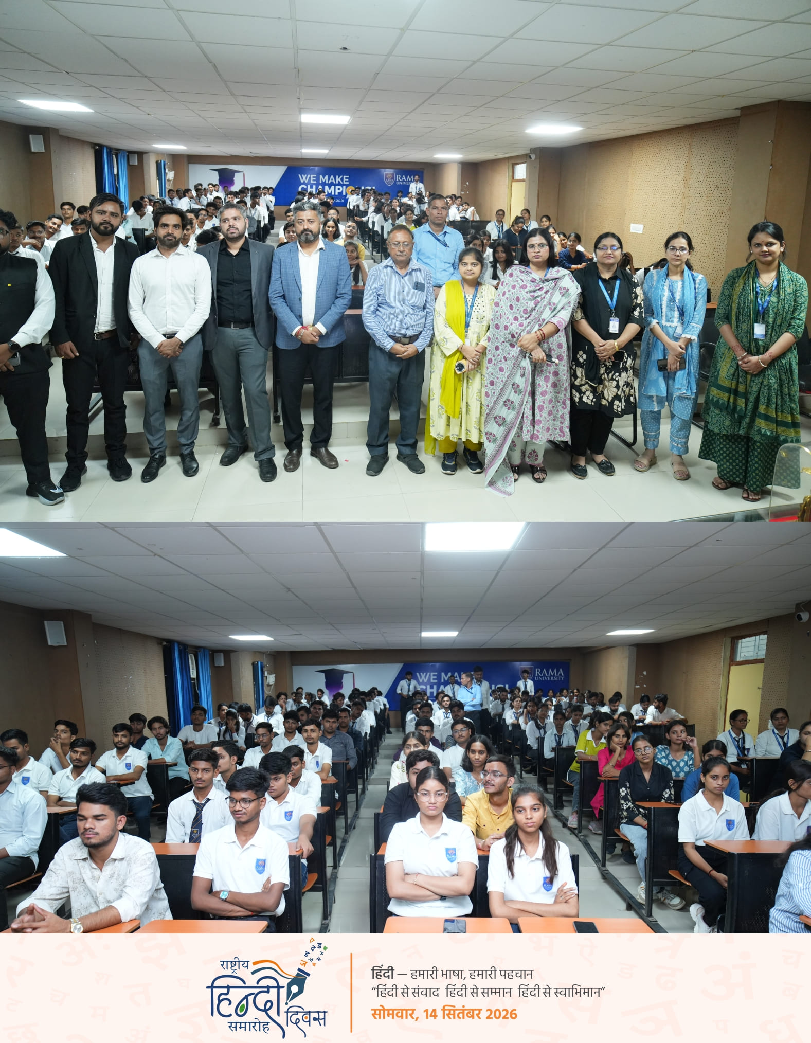 hindi-diwas-celebration-promoting-linguistic-awareness