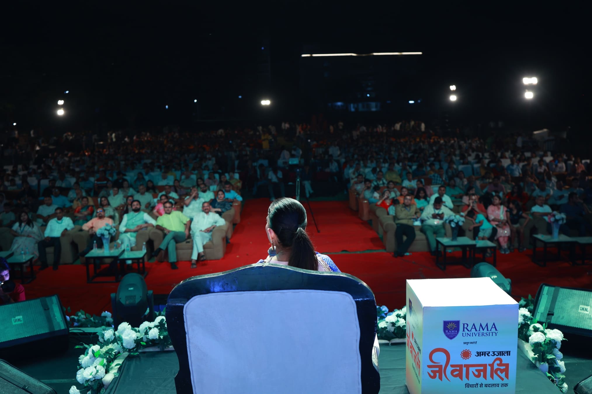 jeevanjali-spiritual-program