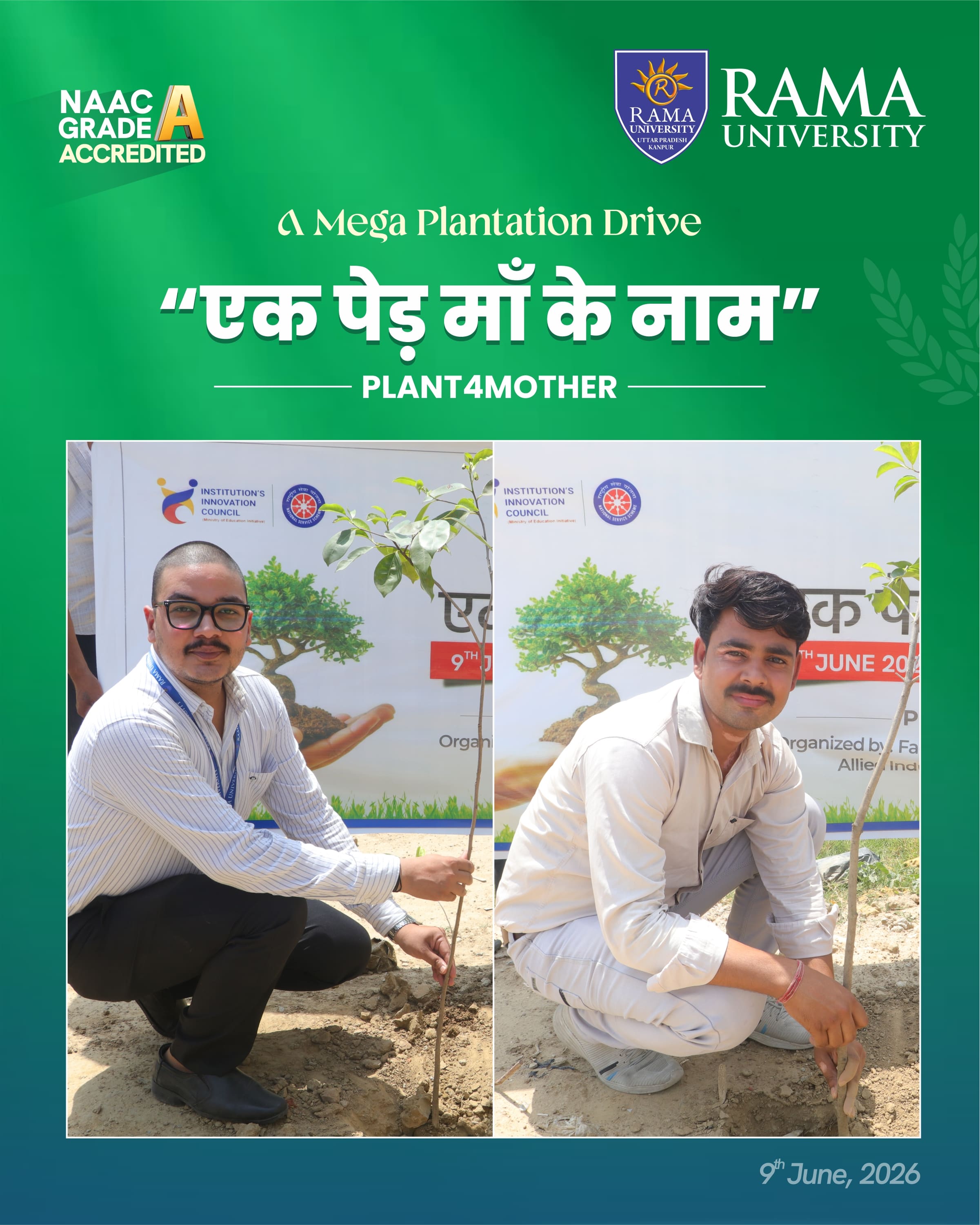 mega-plantation-drive-under-plant4mother-campaign