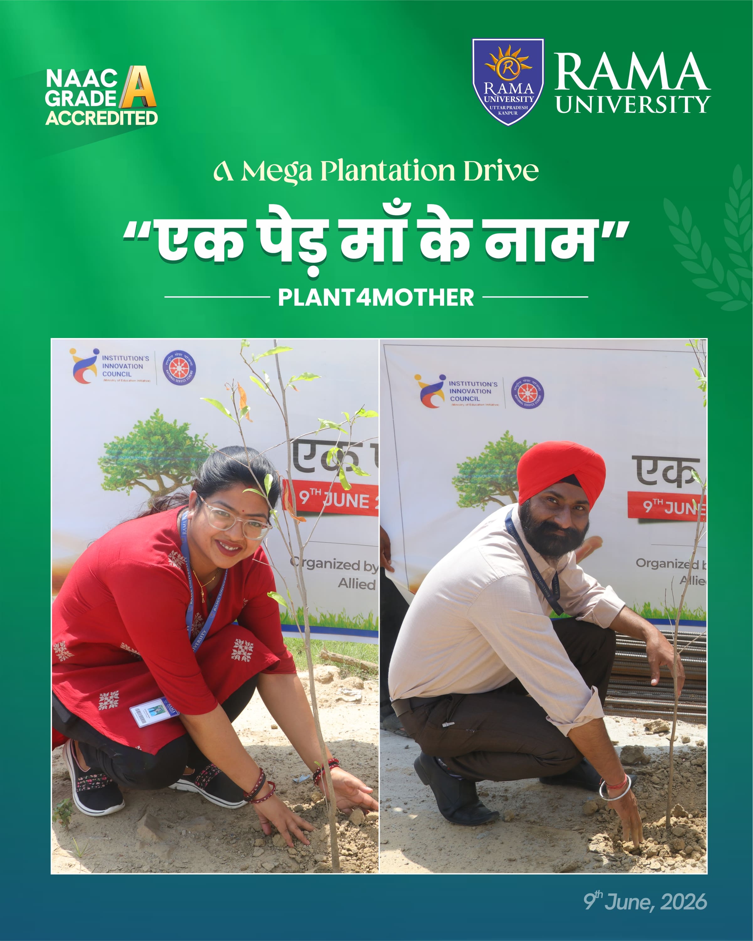 mega-plantation-drive-under-plant4mother-campaign