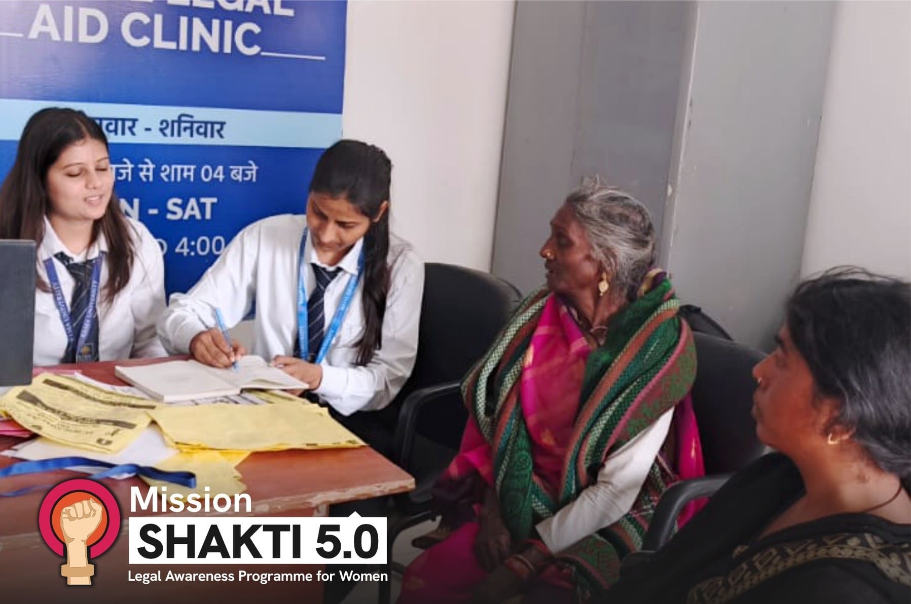 mission-shakti-50-legal-awareness-programme-empowers-women-through-education