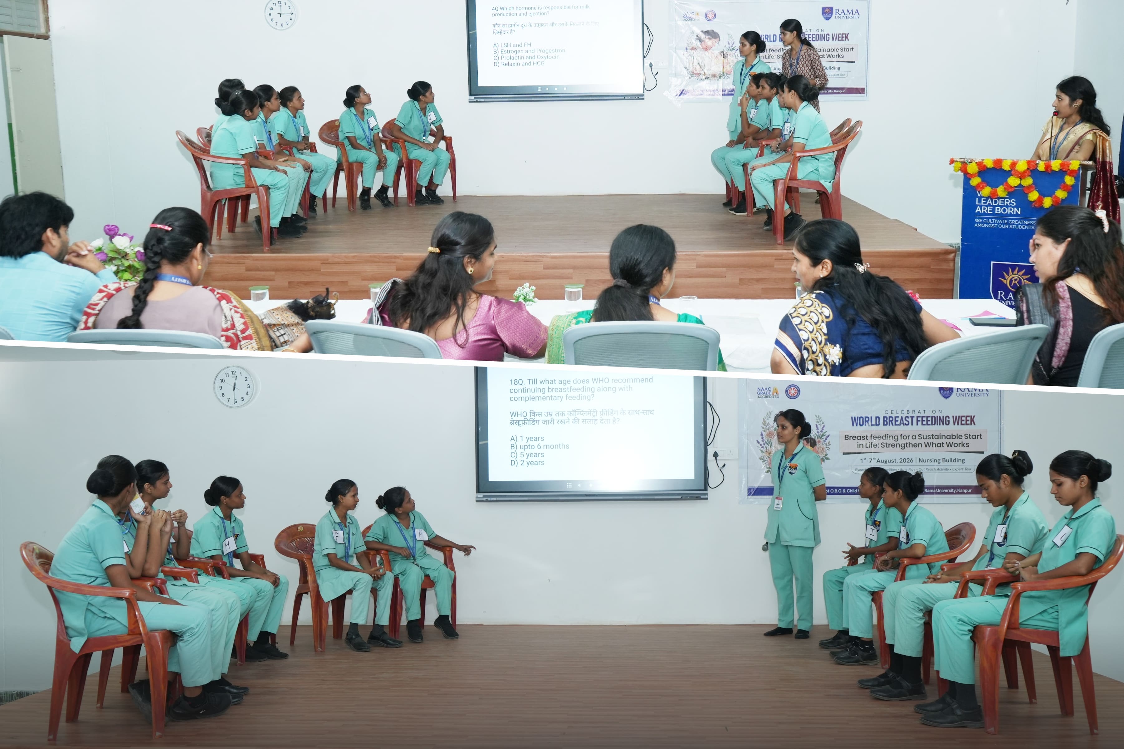 nur-inaugurates-world-breastfeeding-week-2k26