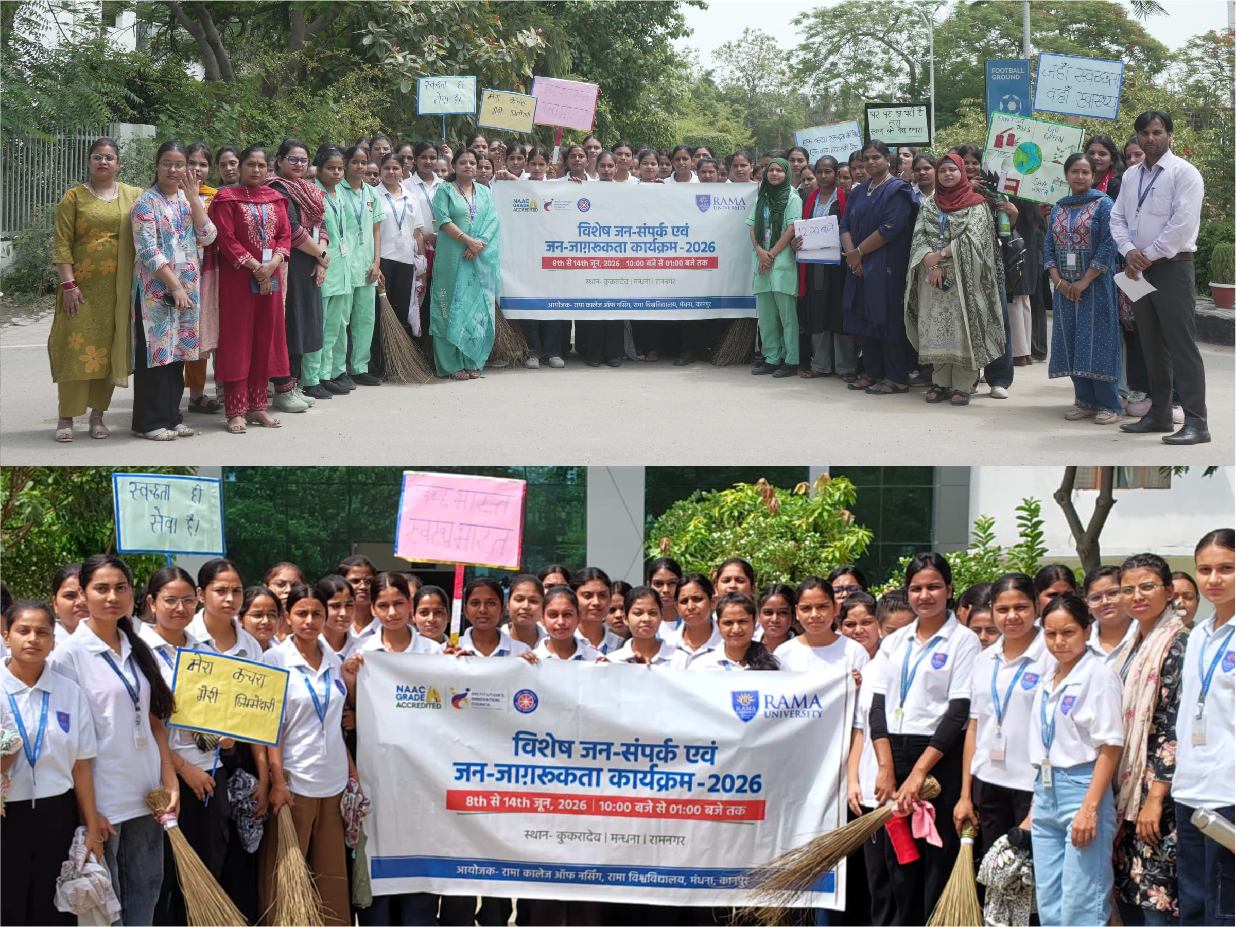 nursing-conducts-community-awareness-kukaradev