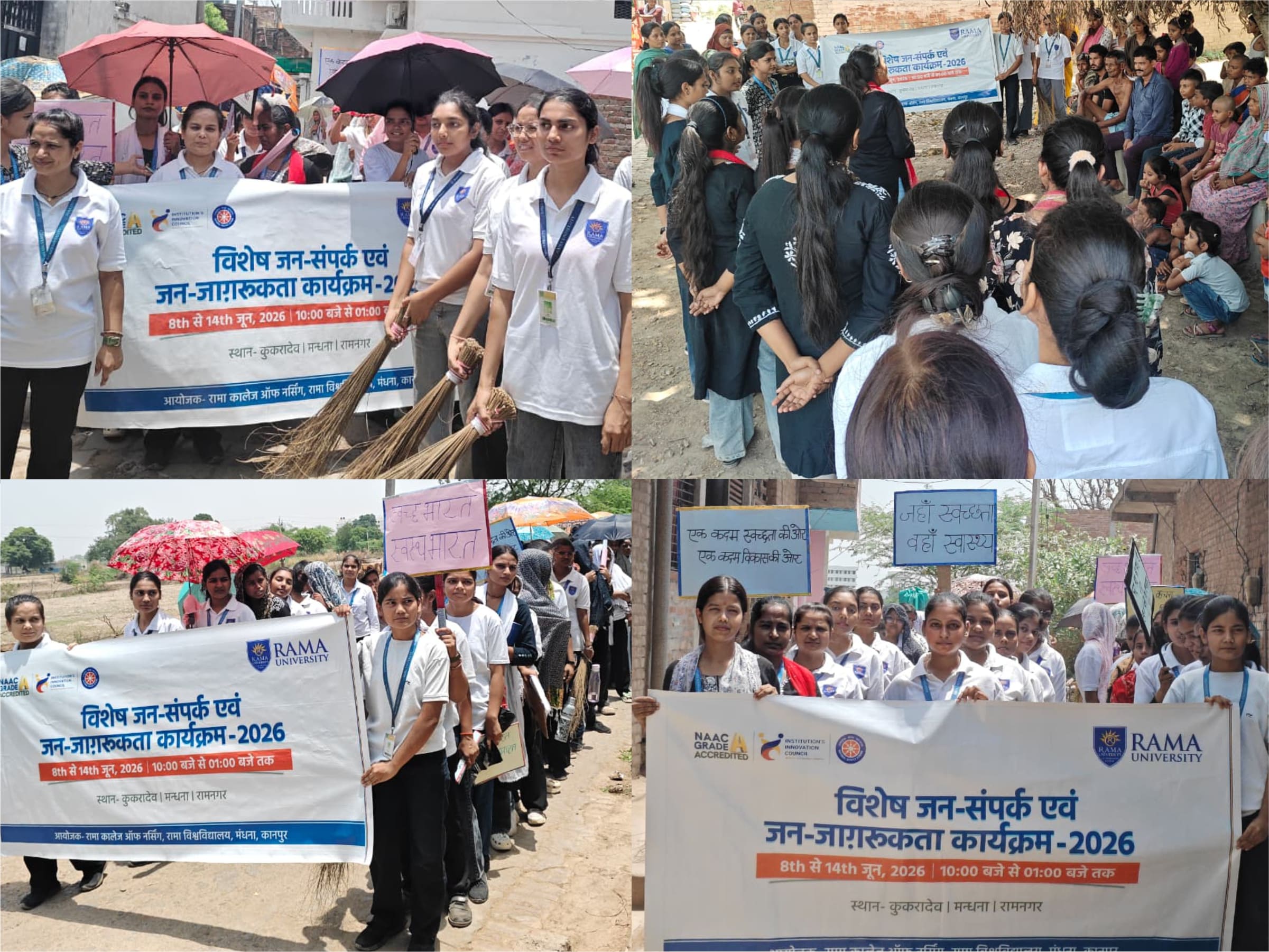 nursing-conducts-community-awareness-kukaradev