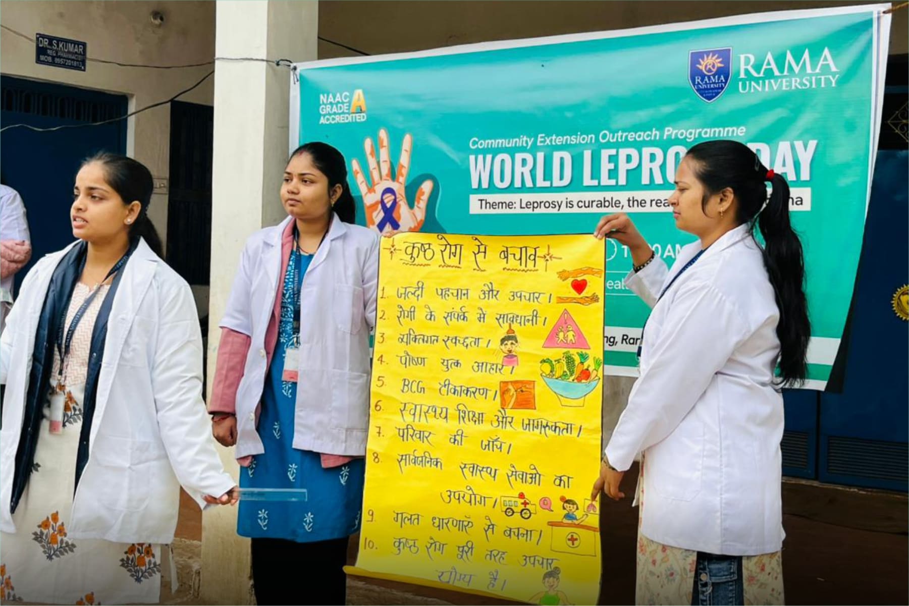 nursing-led-community-outreach-for-leprosy-awareness-care-and-stigma-reduction