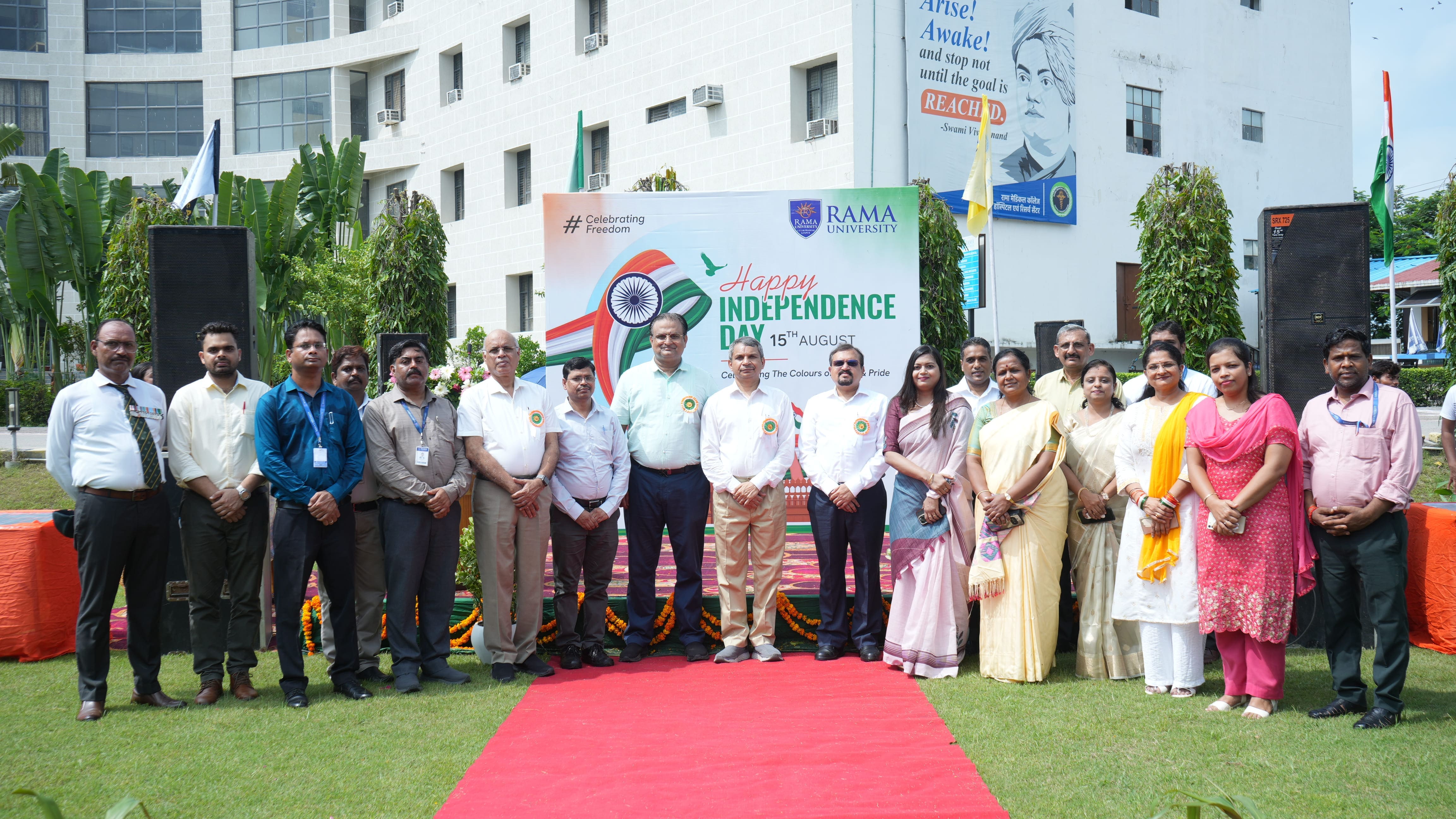 patriotic-fervour-marks-rama-universitys-grand