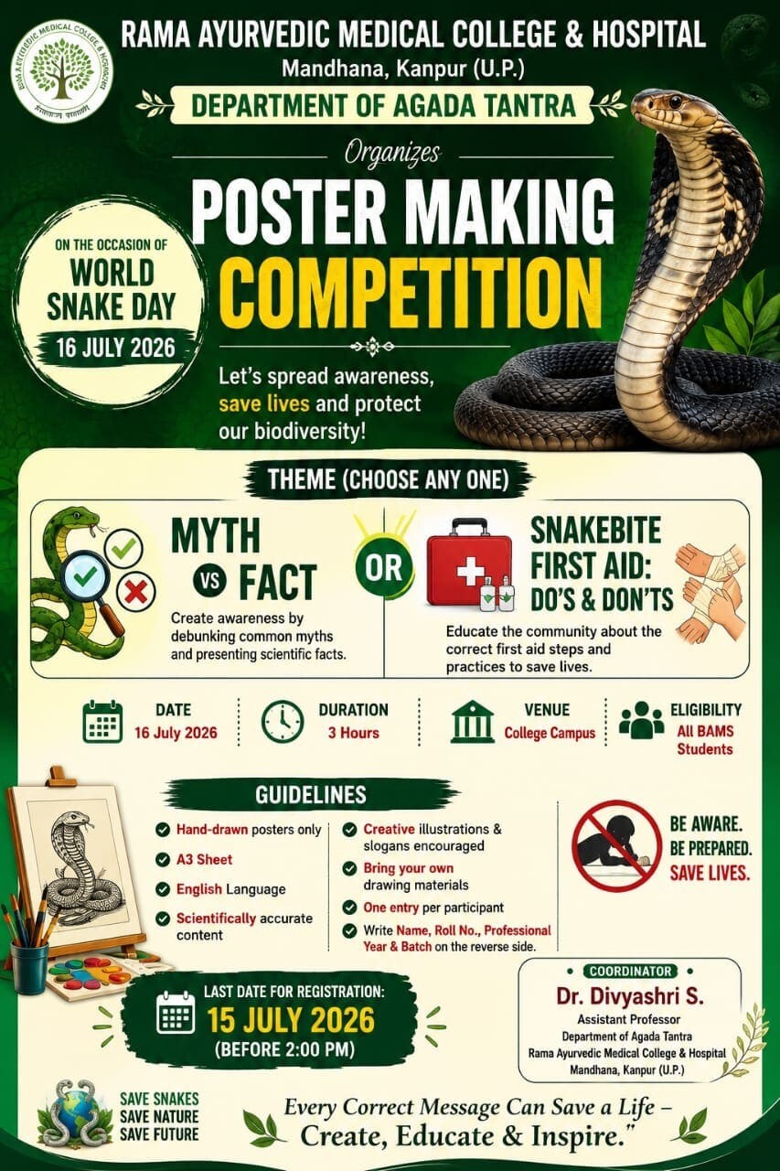 presentation-competition-on-world-snake-day-2k26