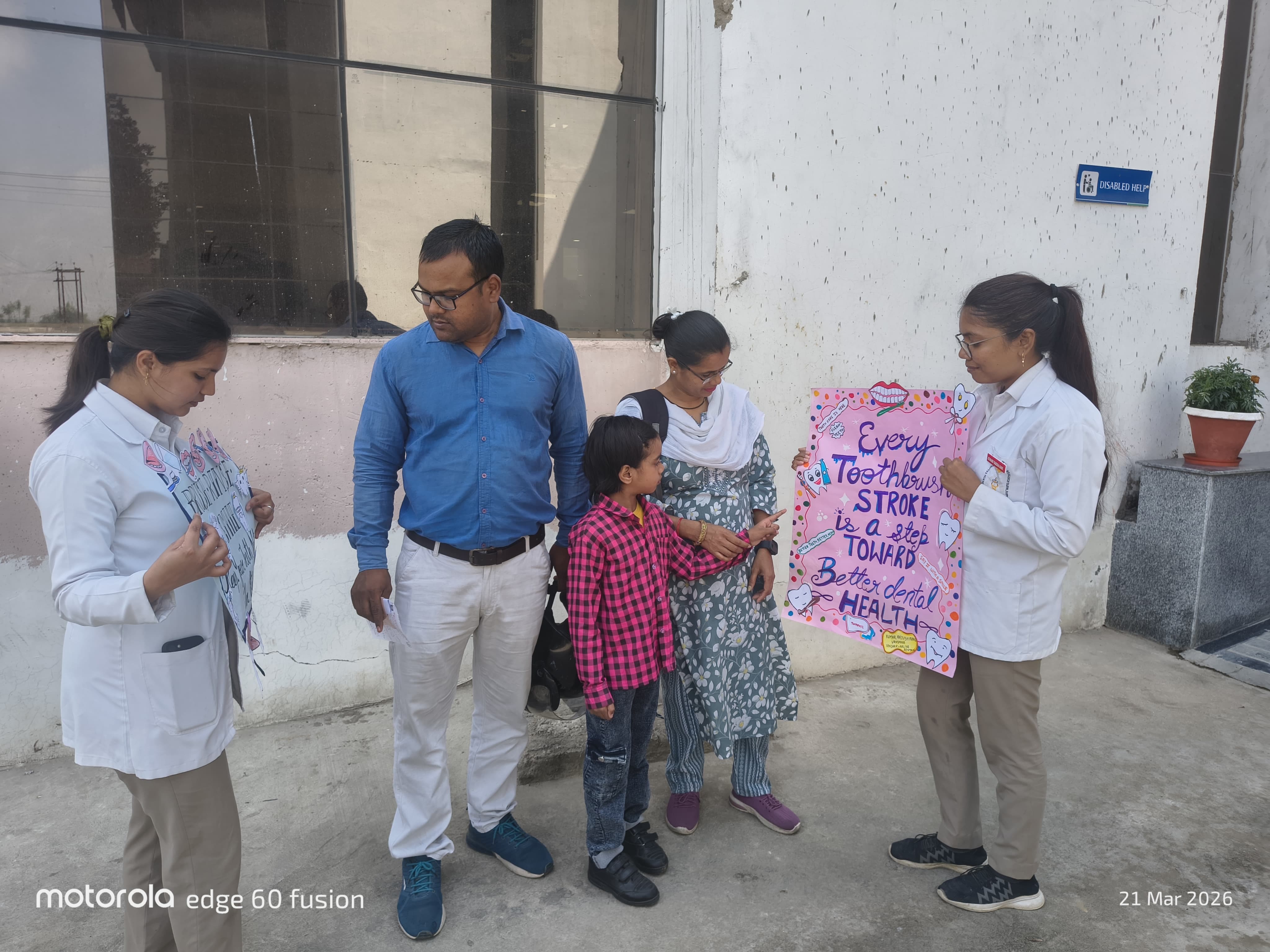 rama-university-celebrates-world-oral-health-day-2026-with-mega-screening-and-awareness-campaign