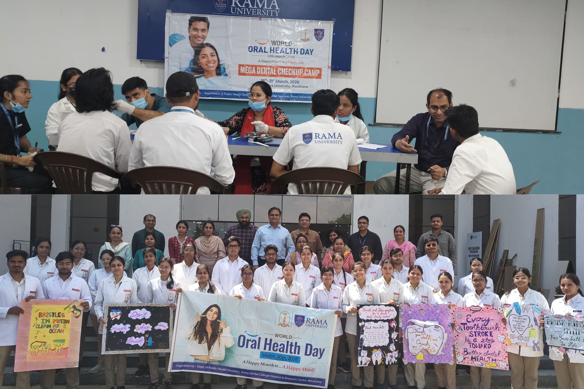 rama-university-celebrates-world-oral-health-day-2026-with-mega-screening-and-awareness-initiative