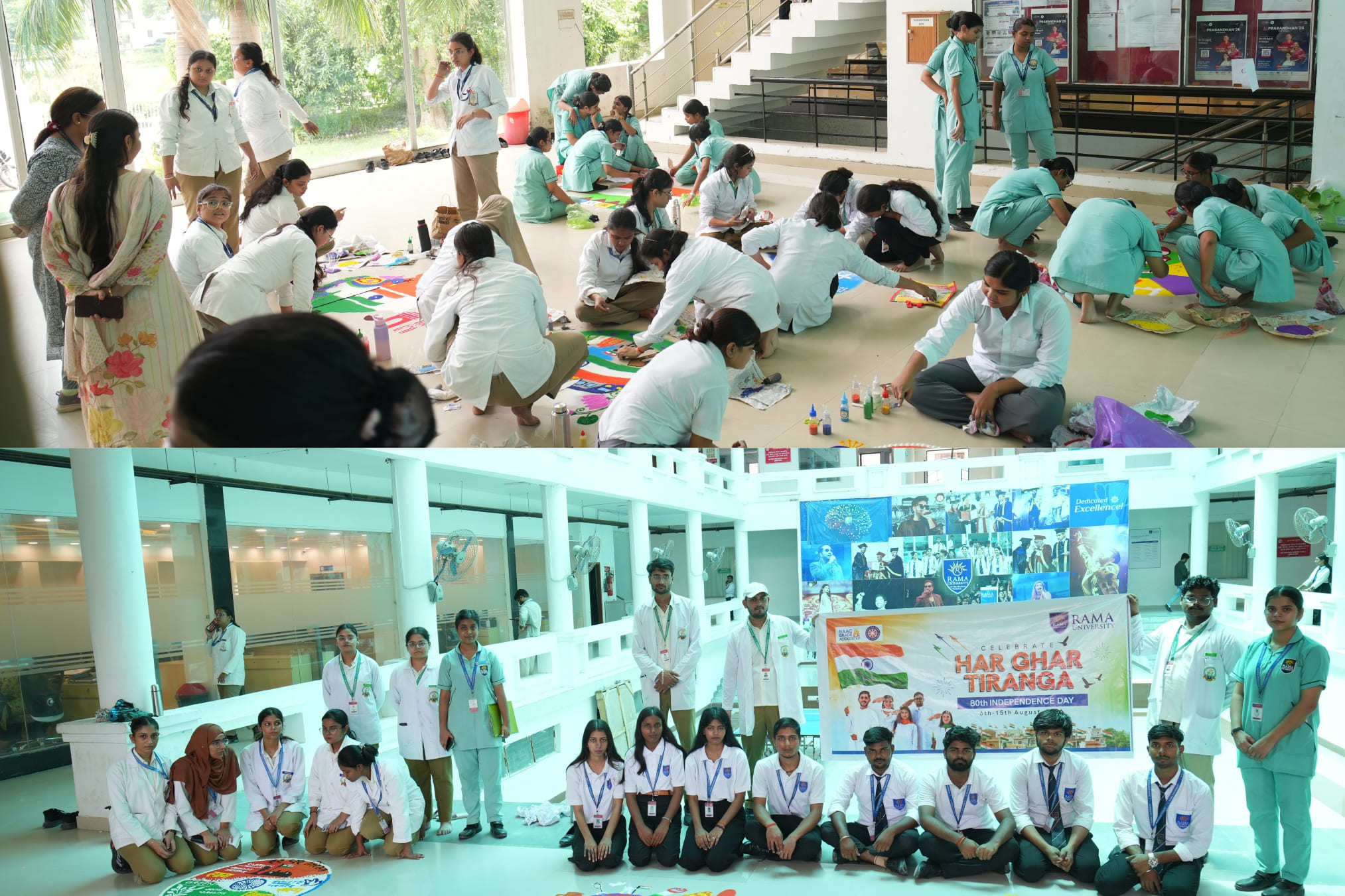 rama-university-kanpur-organises-tiranga-rangoli-competition