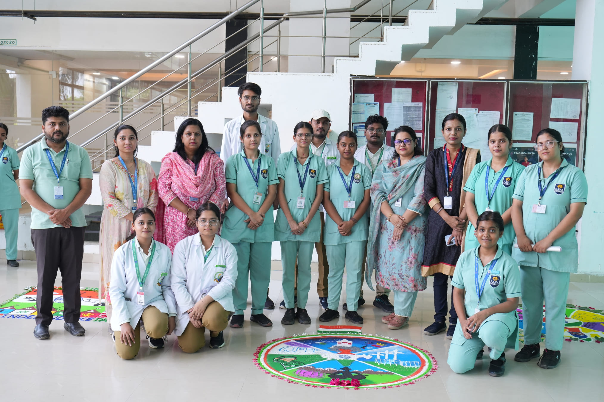 rama-university-kanpur-organises-tiranga-rangoli-competition