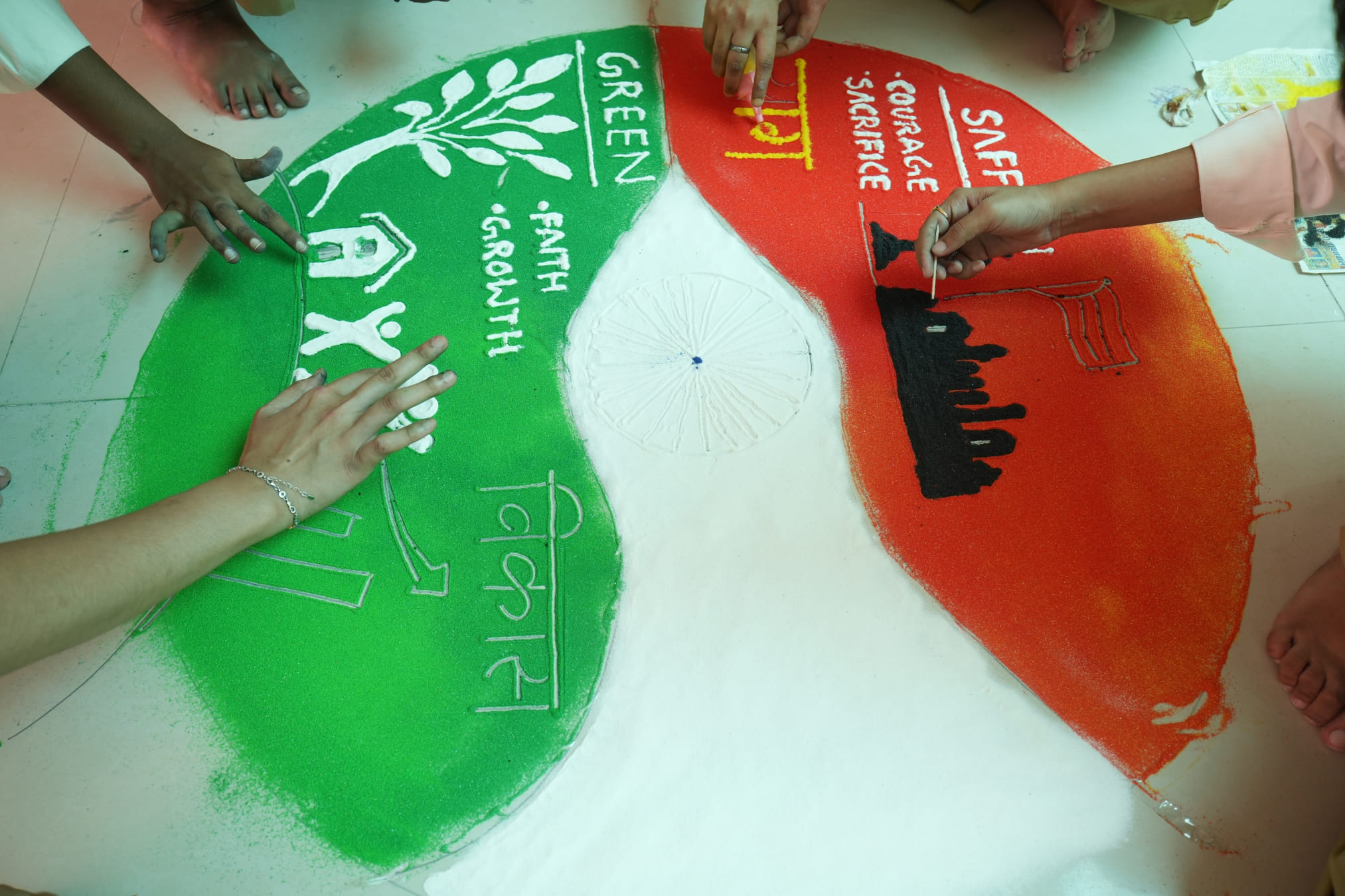 rama-university-kanpur-organises-tiranga-rangoli-competition
