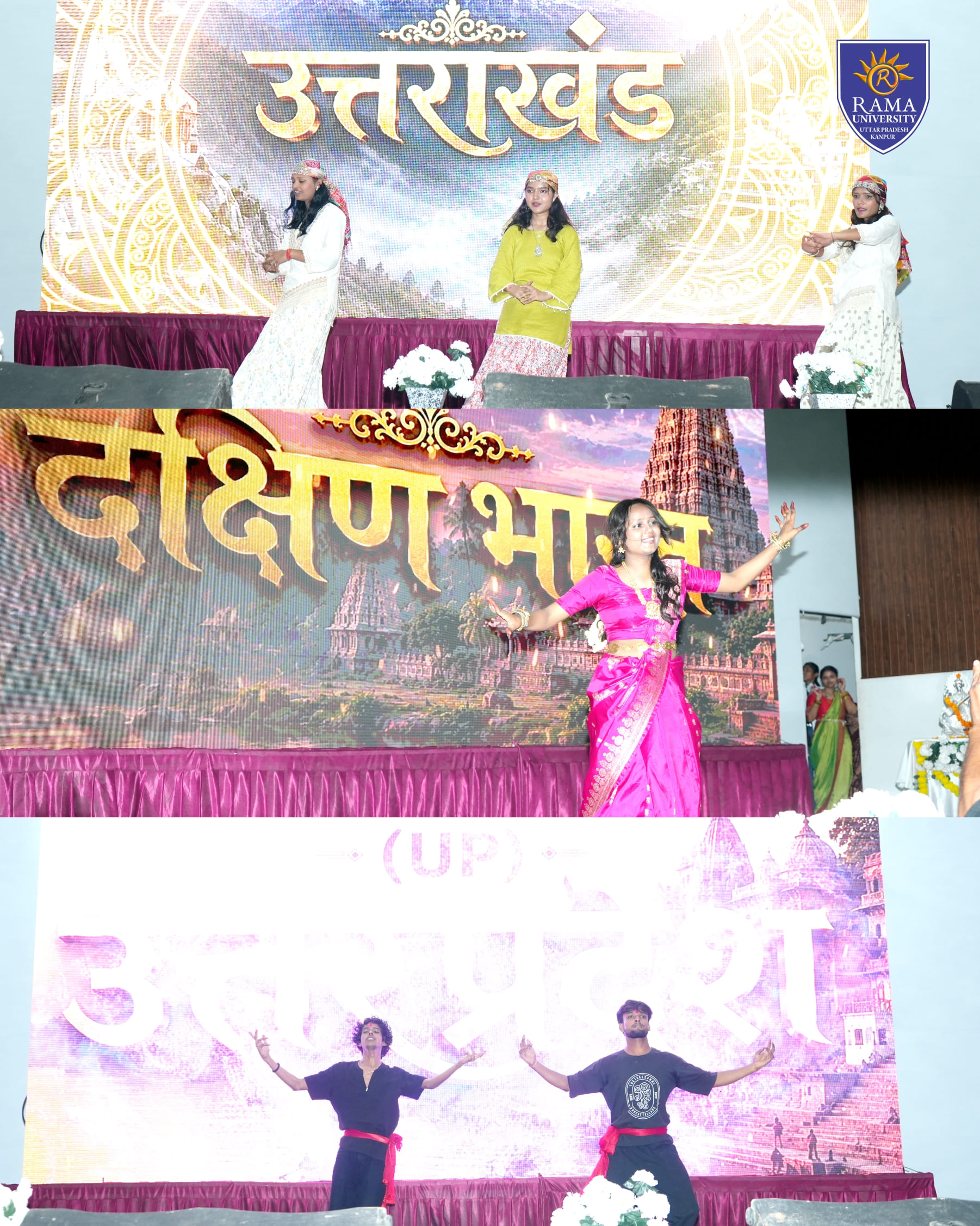 rama-university-welcomes-new-students-at-deeksharambh-2k26