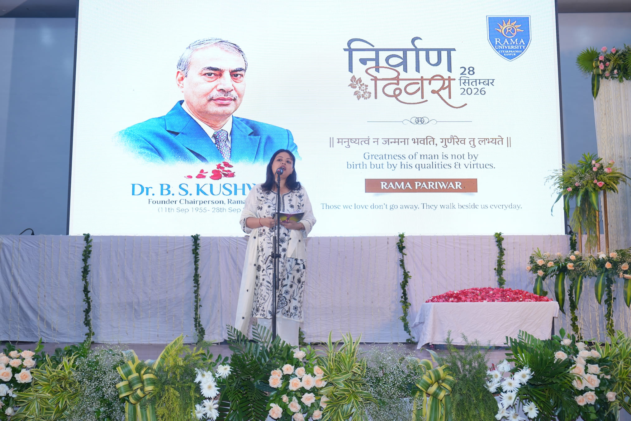 remembering-a-legacy-of-excellence-dr-b-s-kushwah