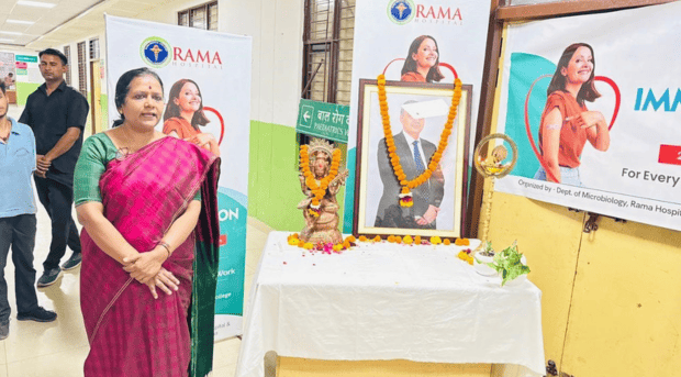 world-immunization-week-program-promotes-vaccine-awareness-disease-prevention-and-public-health-education-at-rmch-and-rc