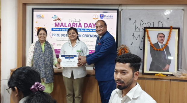 world-malaria-day-celebration-promotes-awareness-prevention-student-engagement-and-public-health-education-at-rama-medical-college