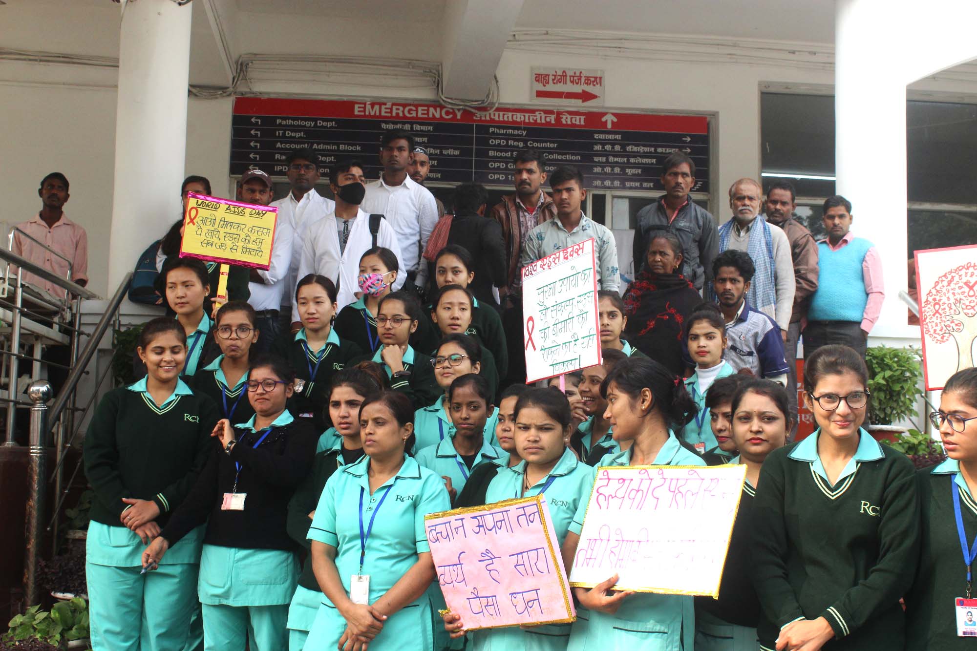 Aids Day 2019