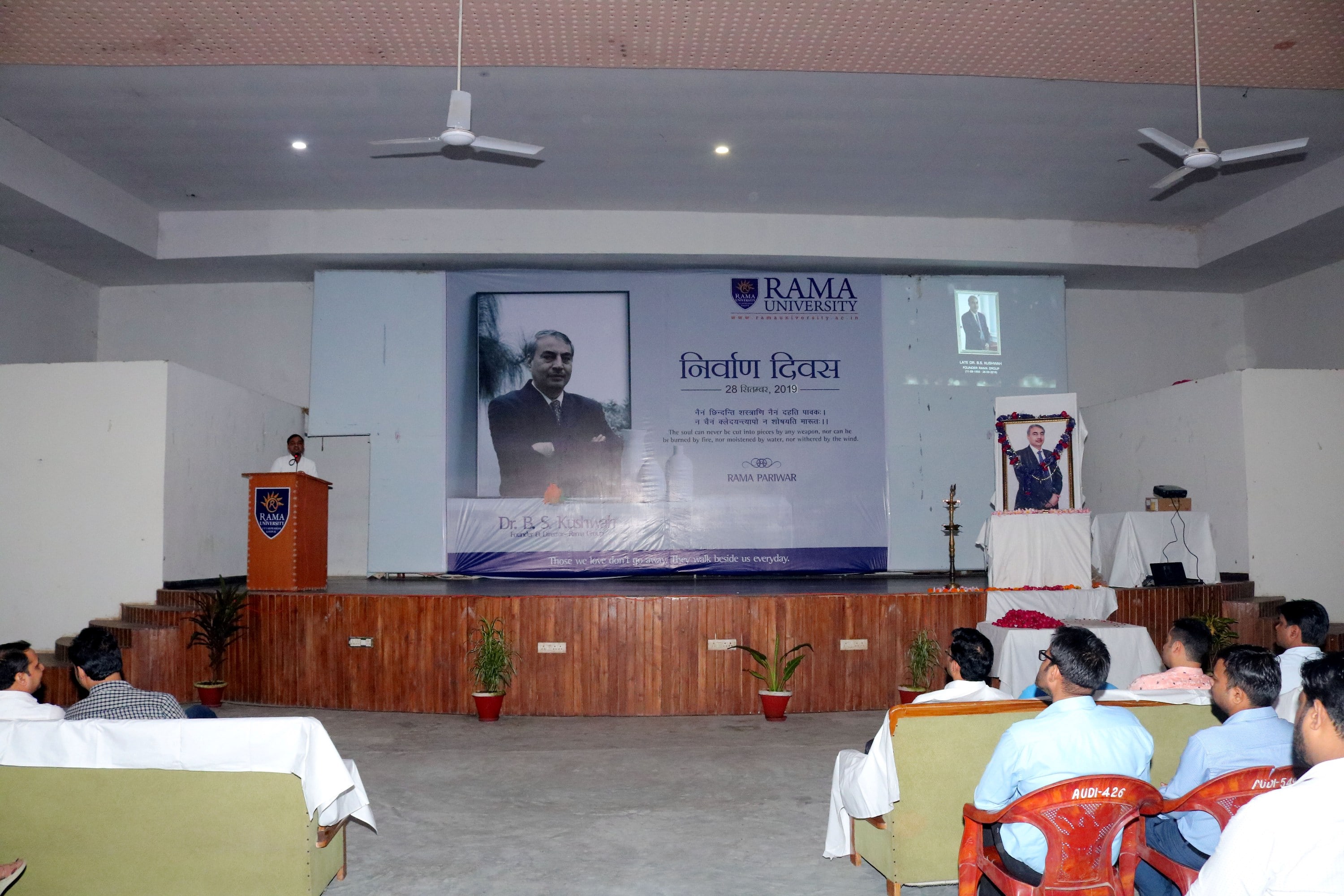 Nirwan Diwas 2019