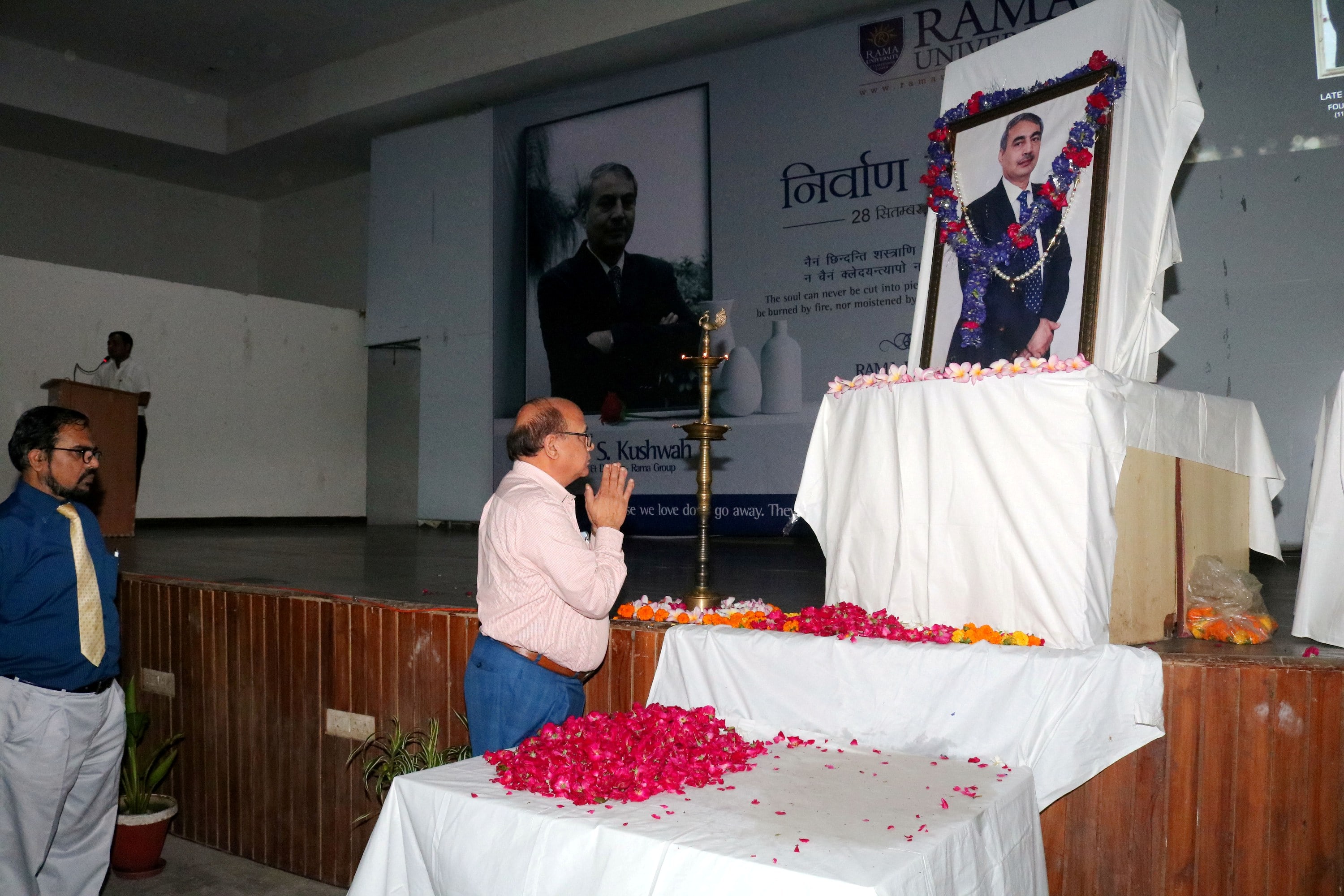 Nirwan Diwas 2019
