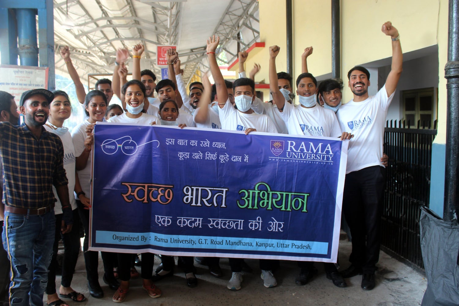 Swacch Bharat Station 2019