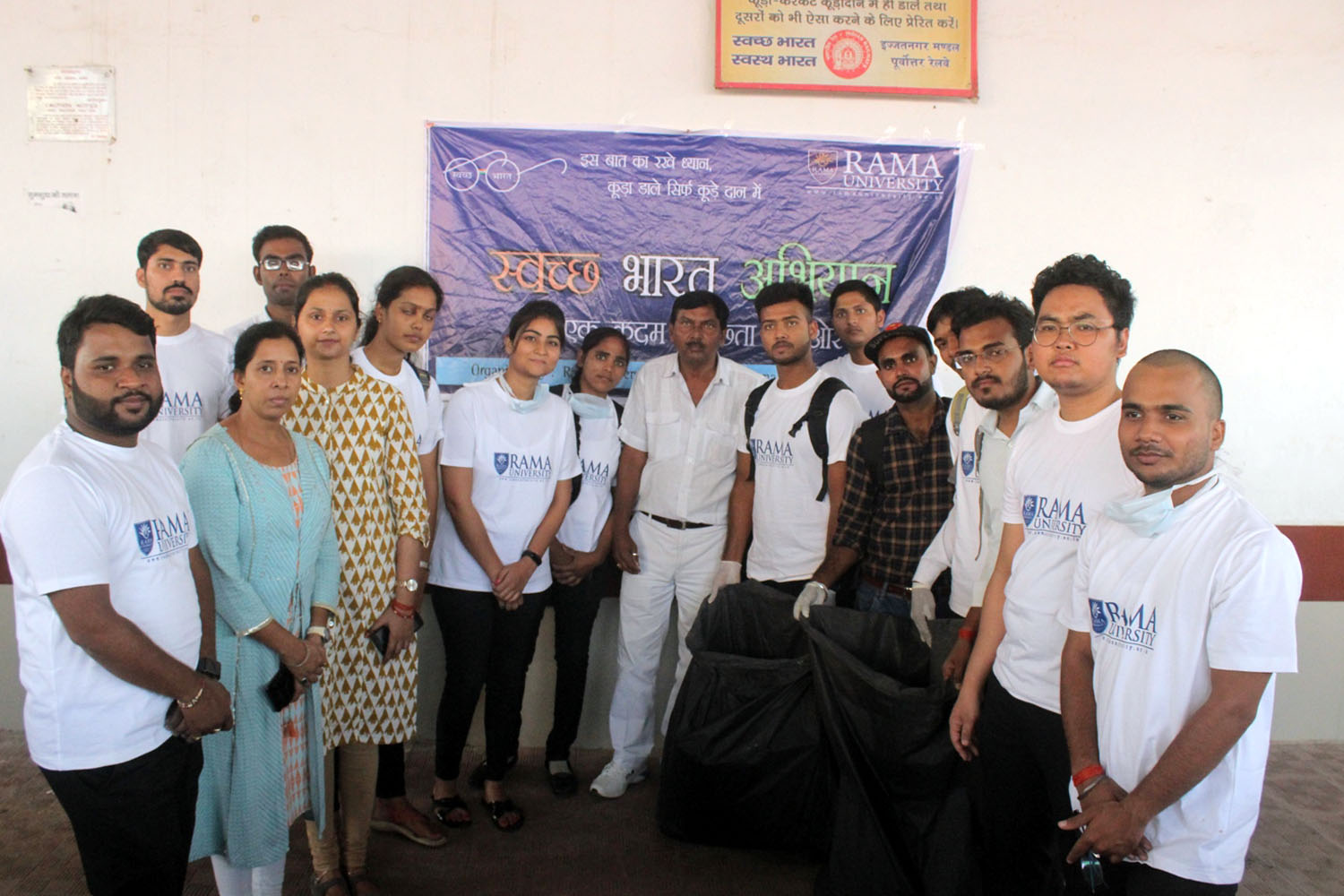 Swacch Bharat Station 2019