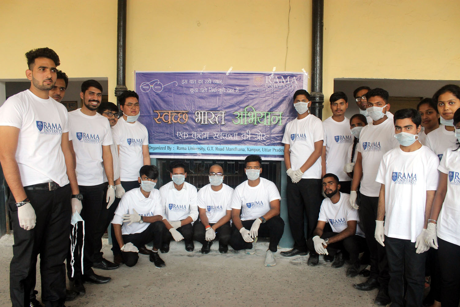 Swacch Bharat Station 2019