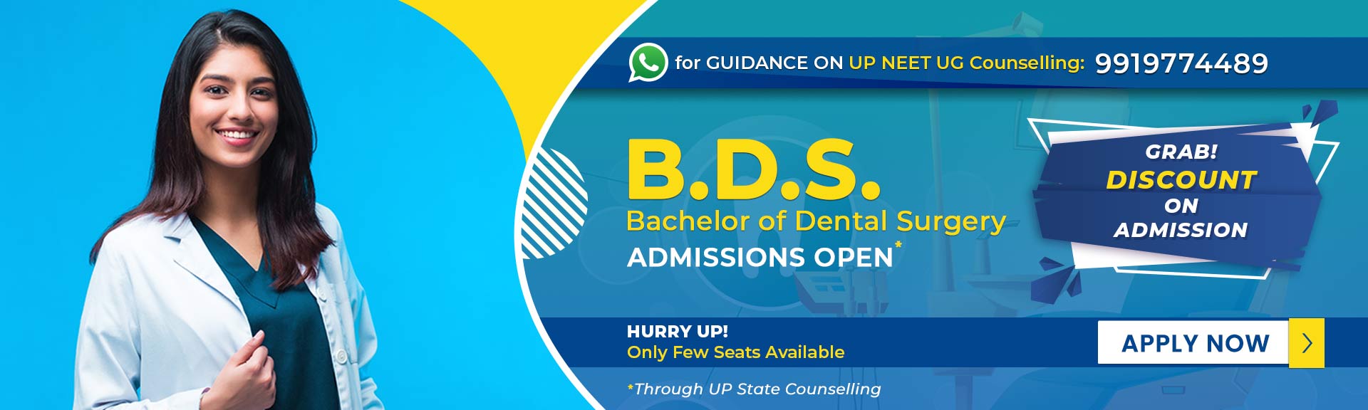 BDS Admissions-2022