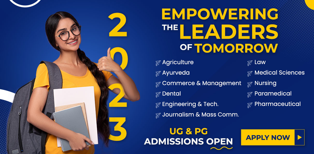 Rama University Scholarship