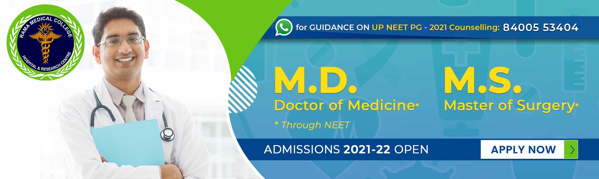 MD-MS Admissions 2021