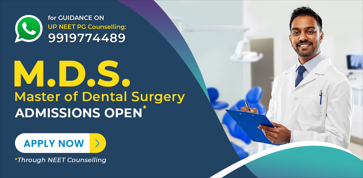 MDS Admission Open-2023