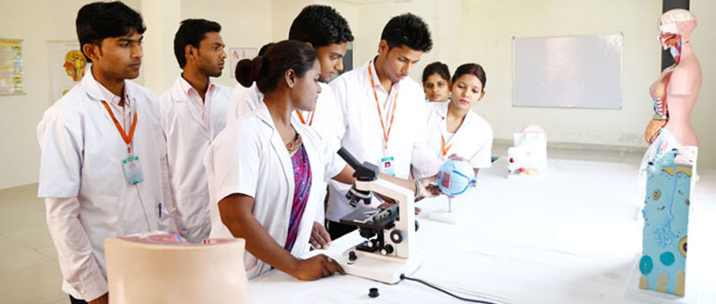 Rama Medical College