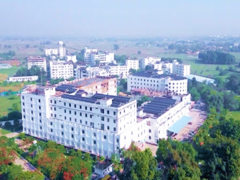 Rama University